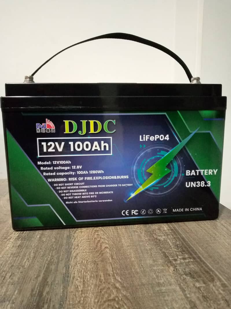 DONGJIN floor mounted lithium battery 12V100ah 5