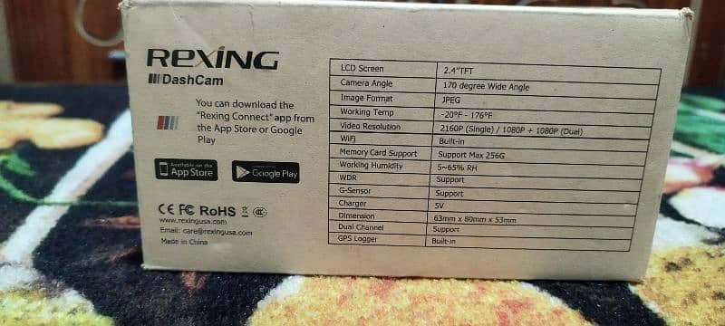 Rexing V1 Pro WiFi Double camera 3