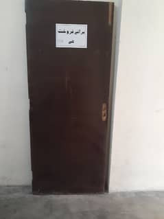 wooden door/لکڑی کا دروازہ/play wood door