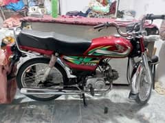 03065751664 good condition