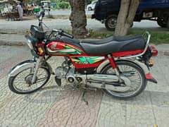 Honda bike only sale documents complete 0