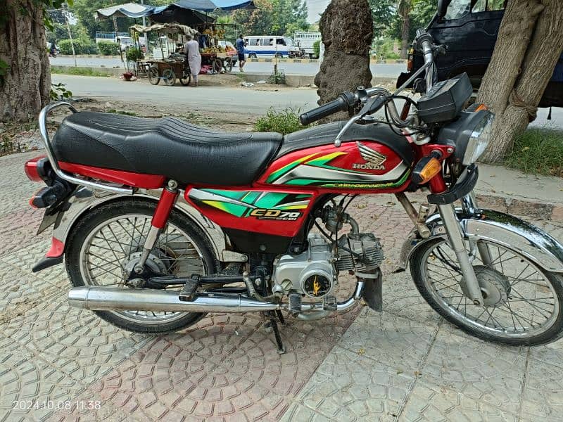 Honda bike only sale documents complete 6