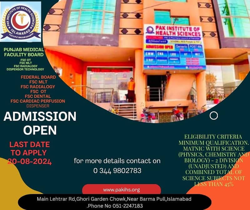 Admission Open  for(Degree Programs) PHARM-D (5 Year) BS-MLT (4 year) 2