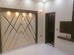 Highly-coveted 5 Marla House Is Available In Bahria Town - Sector D For sale 0