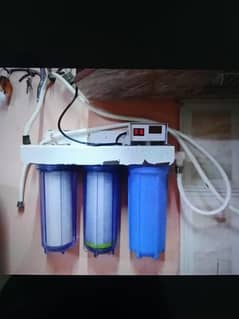 water purifier