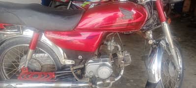 sell used bike