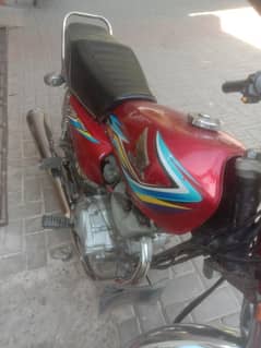 Honda 125 Model 2017 /2018