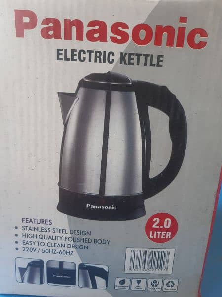 ELECTRIC KETTLE 1