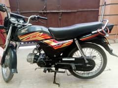 Honda 70 2020 Model 0