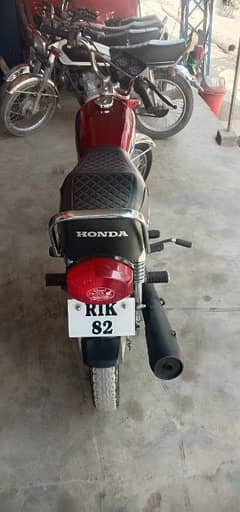 Honda 125