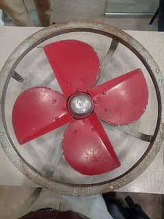 Exhaust fan