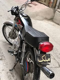 Honda 125 Model 2013 Lahore number