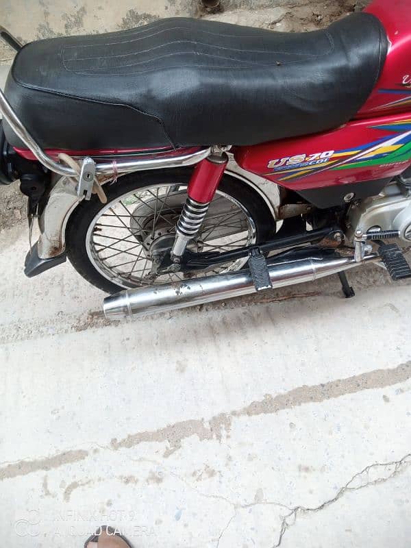 united bicke 2020 model ha Islamabad number 4