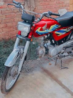 Honda CD 70