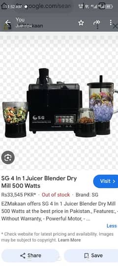 good condition juicer machine