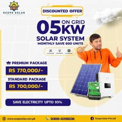 5 kwa ongrid hybrid complete solar system electronic 0