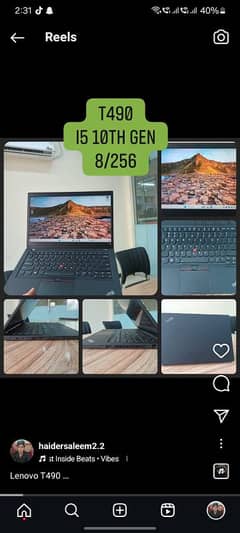 lenovo T490 Core i5 10th 8/256 Thinkpad