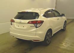 Honda Vezel 2014/2020