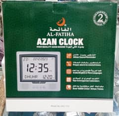 Azaan Clock