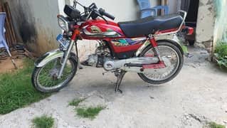 crown 70 cc bike