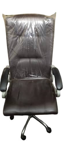 Office Adjustable Computer Chair