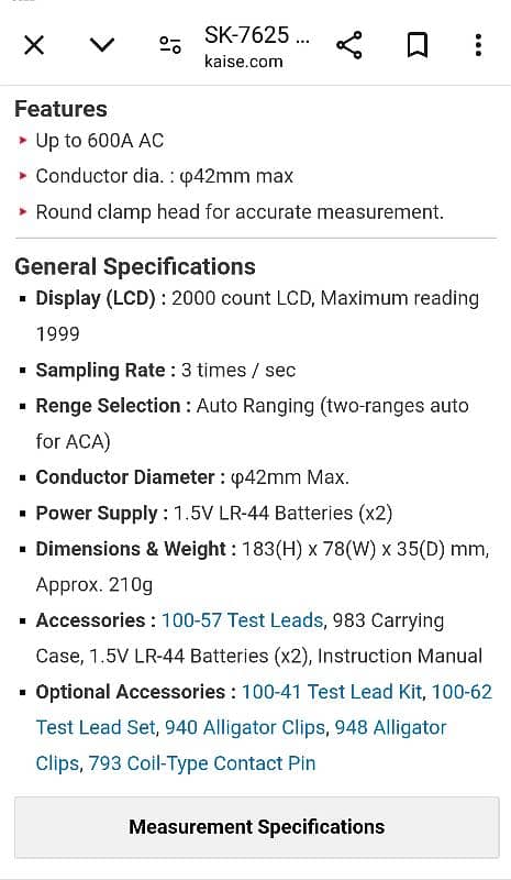 Clamp Meter 5