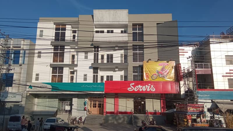 Commercial Space Available For IT Setup Call Center Alpha Mall Adiala Road 6