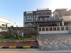 Centrally Located Facing Park House In Gulberg Residencia - Block E Is Available For Sale