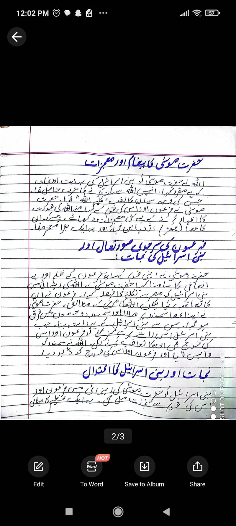 I can write urdu and English assignment 3