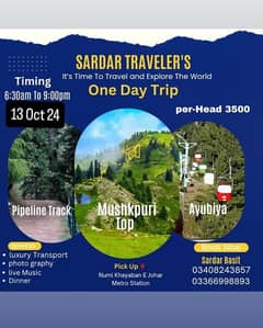 Trip to mushkpuri top ,Ayupia,pipe line track,3500 Rs