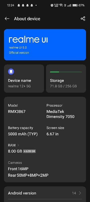 Realme 12+ (8/256) 5