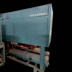 Water Cooled Chiller 50 Ton York