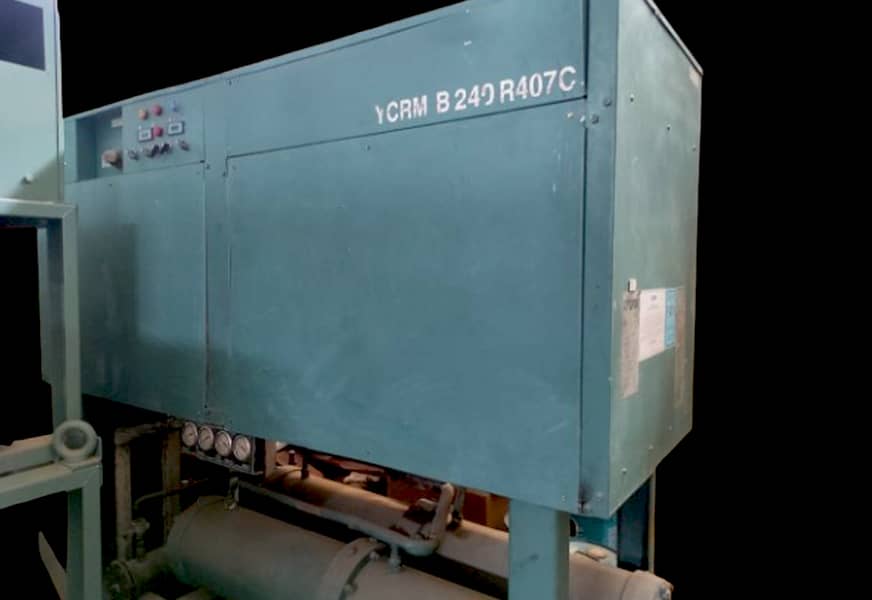 Water Cooled Chiller 50 Ton York 7