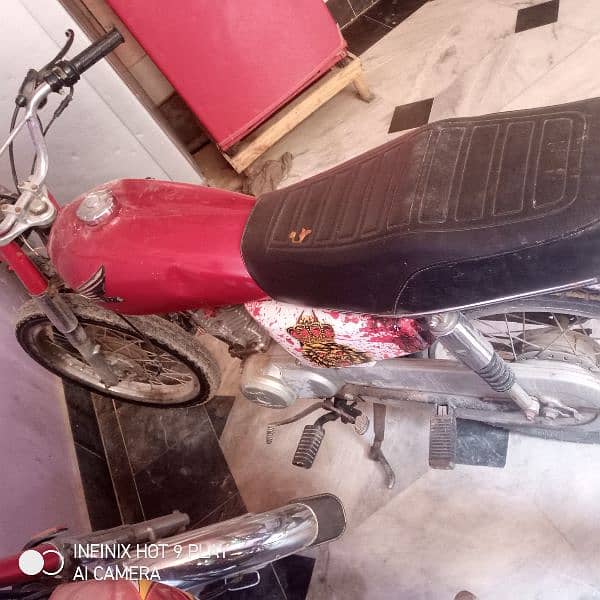 Honda 125 2006 2