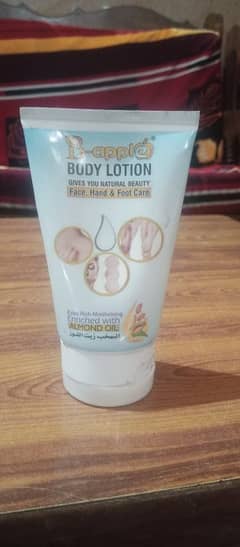 B. apple  Body Lotion