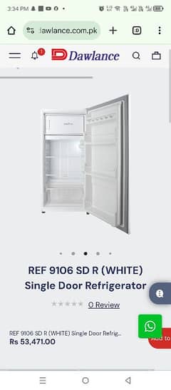 box pack room size fridge