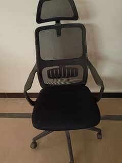 computer office chair home use