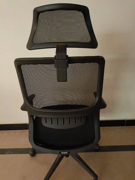 computer office chair home use 1