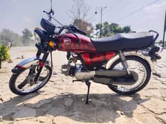 Bike For Sale