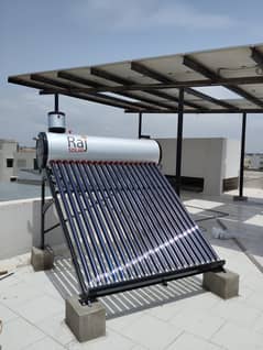 Solar Geyser Shamsi 200 0