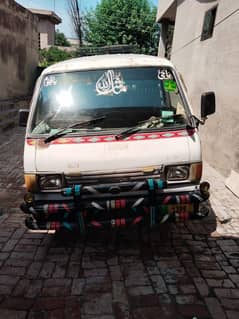 Mazda Van