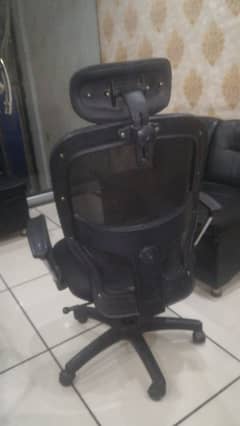 used computer chair