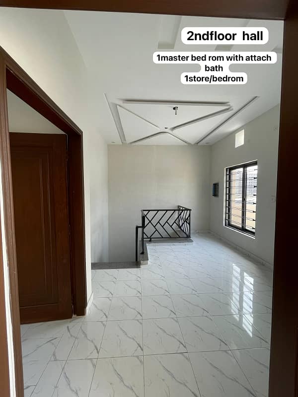 5 Marla Brand New House For Sale, Block C, Etihad Town Phase 1. 20