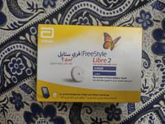 Freestyle Libre 2 sensor Delivery Available in Pakistan