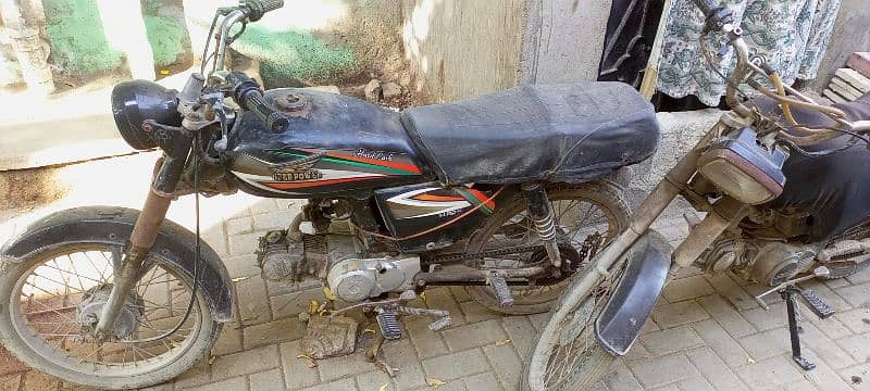 bike for sale 1