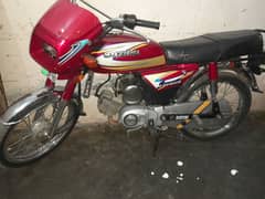 suzuki 110