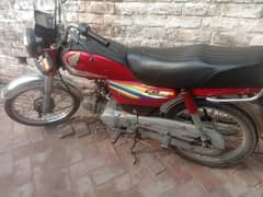 Honda CD 70 2015