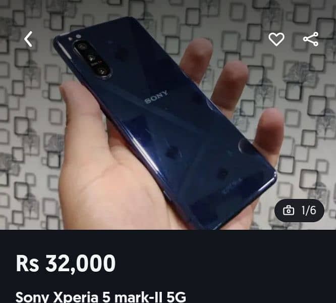 Sony Xperia 5 II 5G 7