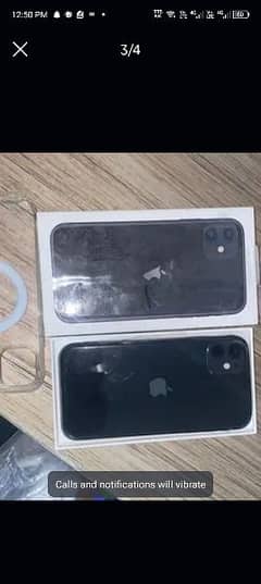 bhai ya iphone 11 mujh Sa gira gulistan colony ma