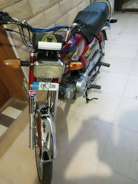 United 70 CC Bike 2023 model 0